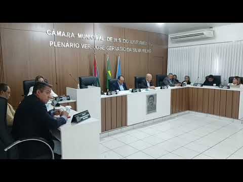 Sessão Extraordinária do dia 17 de julho de 2025