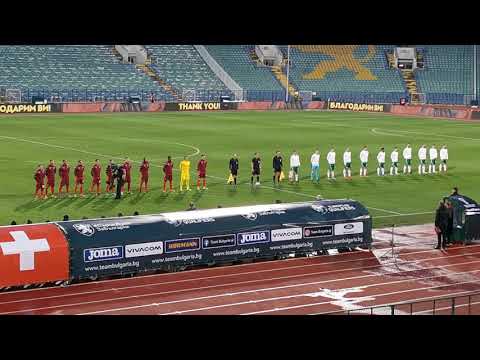 Bulgaria - Switzerland / National anthems / FIFA World Cup 2022 qualifiers