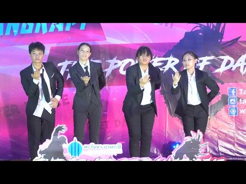 170304 MIX cover KPOP - HIGHLIGHT @ THE POWER OF DANCE 2017 (Audition)