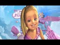 Barbie And The Magic Of Pegasus DVD Menu Features UK