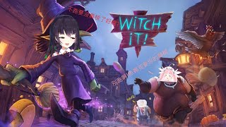 [Vtub] 台V今日節目表 21/02/20