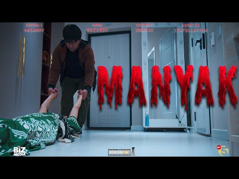 Monyak   (o'zbek kino) I Моняк   (узбек кино)