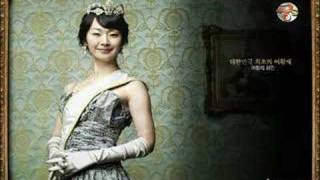 goong S ost (prince hoo) - Miracle - Howl -