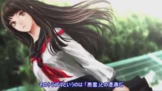 Mato Kurenai Yuugekitai: Tokyo Twilight Ghosthunters video 1