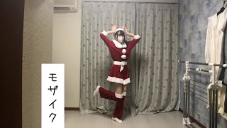 【みなか】好き！雪！本気マジック【踊ってみた】