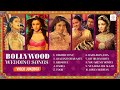 Bollywood Wedding Songs Jukebox Dekhha Tenu Bole Chudiyan Shaadi Songs Bridal Entry Songs