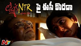 Three Theatres Seized in Kadapa for Screening Lakshmi’s NTR Movie | Election Code