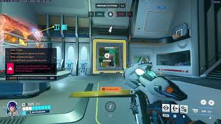 Most Sane Overwatch Player.