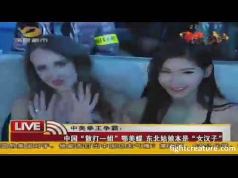 K 1 China vs USA  2015 01 01 Part1