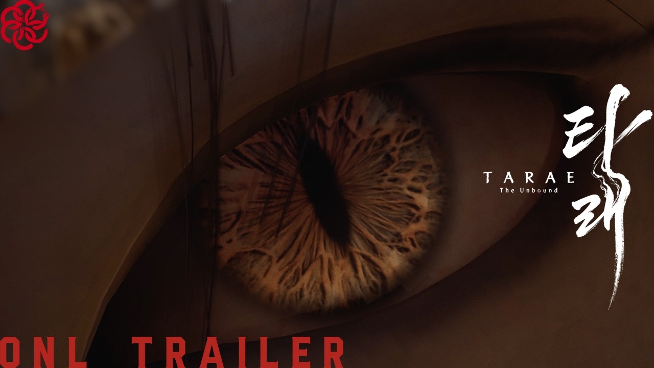 Announcement Trailer