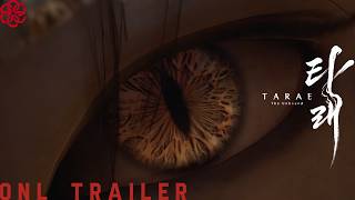 TARAE: The Unbound video 2