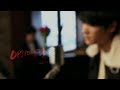 Park Hyung Sik - Beautiful Lady