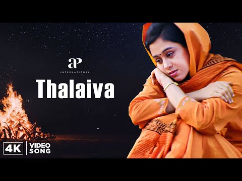 Song Cover Art for Thalaiva