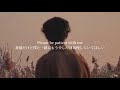 《和訳》Patient—Charlie Puth - Ivy 《和訳》Patient—Charlie Puth