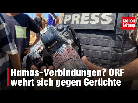 Hamas-Verbindungen? ORF wehrt sich gegen Gerüchte | krone.tv NEWS