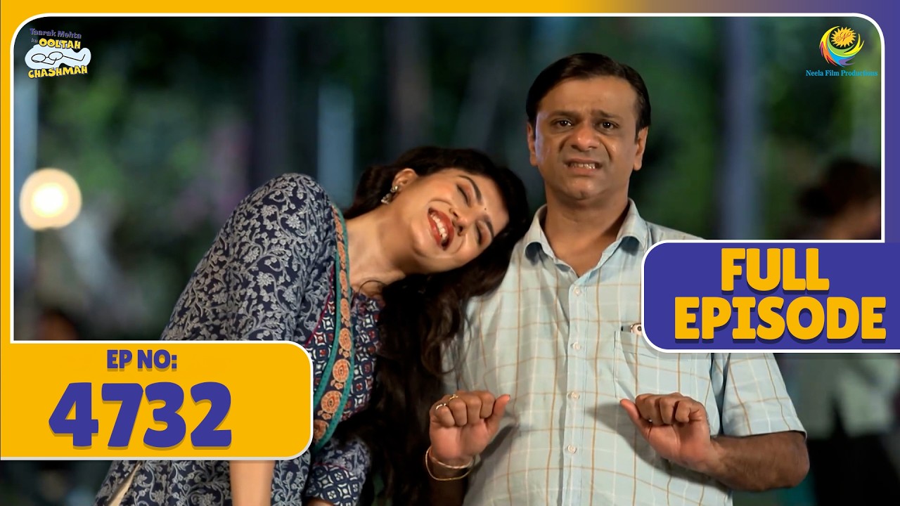 NEW FULL 4732 - Bawri Ki Baate Subke Kyu Badhi Bagha Ki Tension ! | Taarak Mehta ka Ooltah Chasmah