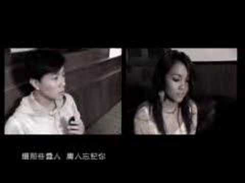 滄海遺珠 MV - 劉浩龍   謝安琪 Kay Tse