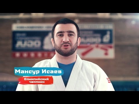 MANSUR ISAEV (RUS)   JUDO HIGHLIGHTS