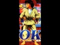 Fighter S History OST Ryoko Kano Theme