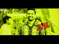 Lol Remix DJ Ridwan Qater