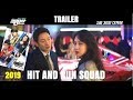 Hit And Run Squad Korean Movie Trailer Teaser 2019