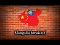 I Build A Wall Mongol Is Break It Chinese Patriotic Song Satire
