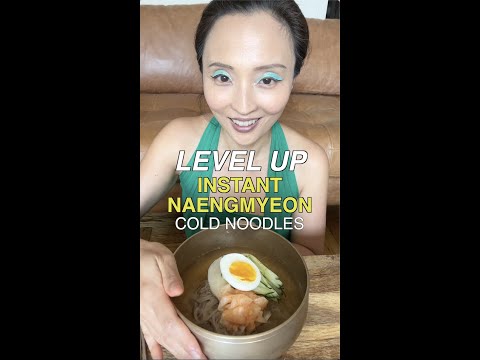 Turn $4 Mul naengmyeon (Korean Cold Noodles) into a $20 meal