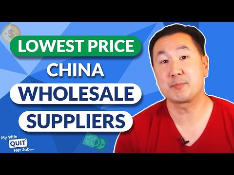 , title : 'How To Find China Wholesale Suppliers And Get The Lowest Price'