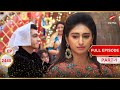 Goenkas Singhanias Celebrate Raksha Bandhan Full Ep 2445 Part 1 Yeh Rishta Kya Kehlata Hai