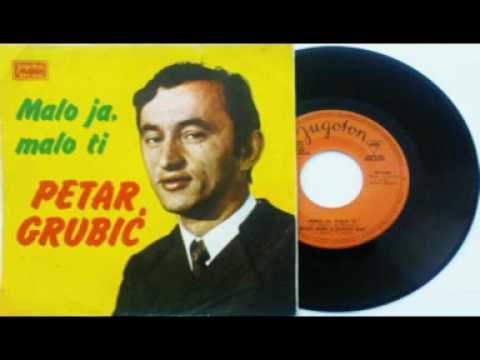 Petar Grubic  Dobio sam poziv za armiju.mpg