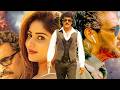 Blast Allu Arjun Rashmika Mandanna New Released Full Hindi Dubbed Action Movie 2025 South