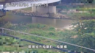 Owariasahi · Yadagawa Inaba Bridge Live Camera (Inaba Town, Aichi Prefecture) live stream