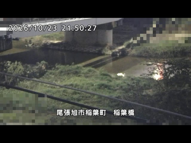 矢田川 稲葉橋