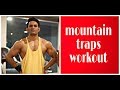 Traps workout-must try|fitness motivation|