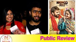 Movie Masala : Public Review of &#39;NADHOO KHAN&#39; | Harish Verma | Wamiqa Gabbi | Tarun Nayyar