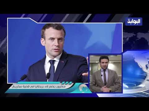 نشرة البوابة نيوز.. الأهلي يضم مصطفى فتحي مقابل 55 مليون جنيه