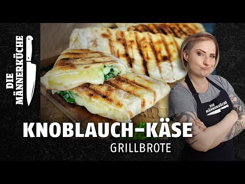 🧄🧀 Knoblauch-Käse Grillbrote selbst backen! Einfaches Rezept