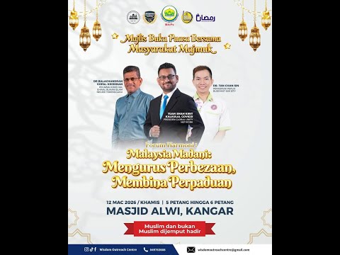 (LIVE) 12-03-2026 Forum Harmoni | Malaysia Madani : Mengurus Perbezaan, Membina Perpaduan.