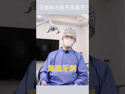 - YouTube