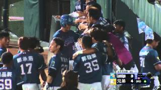 [轉播] 宋嘉翔 樂天5:1富邦 (首轟+影片)