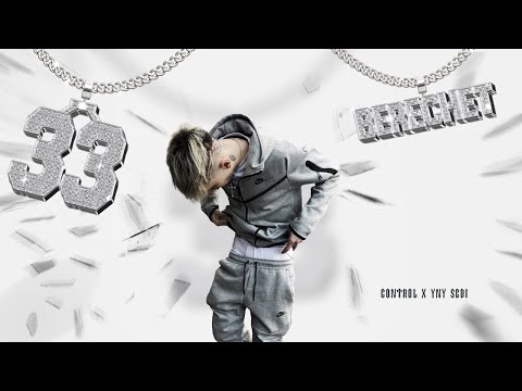 Berechet - CONTROL feat. YNY SEBI (Official Visualizer)