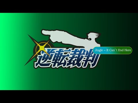 Phoenix Wright: Ace Attorney GBA Uncompressed OST - Jingle ~ It Can't End Here