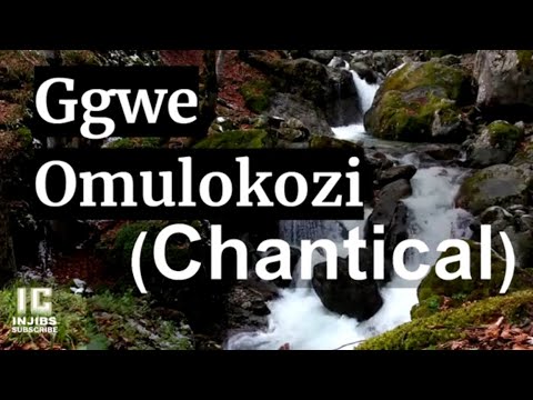 Luganda Anglican Hymns - GGWE OMULOKOZI (Canticle) Choir Hymns With Lyrics - Israel - Namirembe