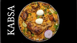 All You Need In Life Is KABSA❤️ | KABSA | Arabian Kabsa |  اكلات سعوديه | كبسة