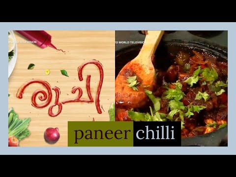 paneer chilli Ruchi Epi 94