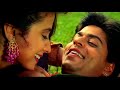 Is Pyar Se Meri Taraf Na Dekho Status Purana Hindi Gana Status Video