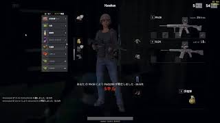 【PUBG】Duo 11kill ShadowPlay Highlight れおん、はせ vol .1