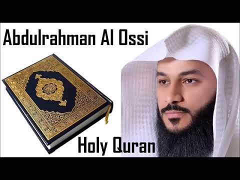87 Surah Al A'la   Recited By Sheikh Abdur Rahman Al Ossi