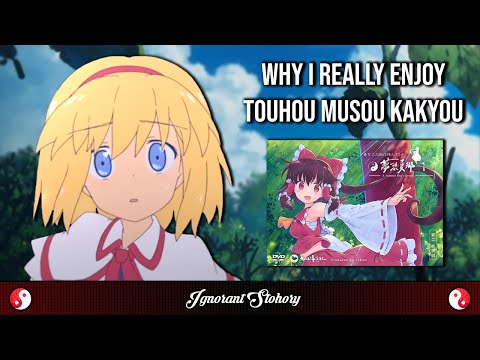 IS ☯ - Touhou Musou Kakyou