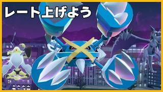 【新環境】今日は動画が投稿されません、なぜなら全く編集ができておらず体調も崩してしまったからです【ポケモンチャンピオンズ】